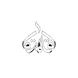 Cairo